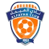 Logo Al-Feiha