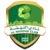 Logo Al-Nahda Muscat