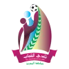 Logo Al-Shabbab
