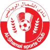 Logo Al Shamal
