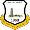 Arbil