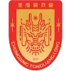 Logo Chongqing Tonglianglong