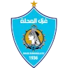 Logo Ghazl El Mahallah