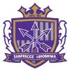 Logo Hiroshima Sanfrecce