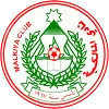 Logo Malkia