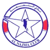 Logo Najma Manama