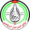 Logo Sama Al Sarhan