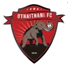 Logo Uthai Thani FC
