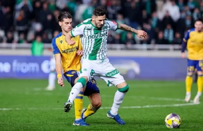 Trận đấu hấp dẫn tại giải vô địch Cyprus, AEL Limassol và Enosis Neon Paralimni hứa hẹn sẽ mang đến một trận cầu kịch tính vào lúc 23h00 ngày 17/4 khi mà AEL Limassol đang có cơ hội để vượt lên và vùi dập đối thủ.