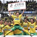 Trận đấu khó nhằn, JEF United Chiba quyết giành trọn 3 điểm khi tiếp đón Mito Hollyhock tại giải Hạng 2 Nhật Bản