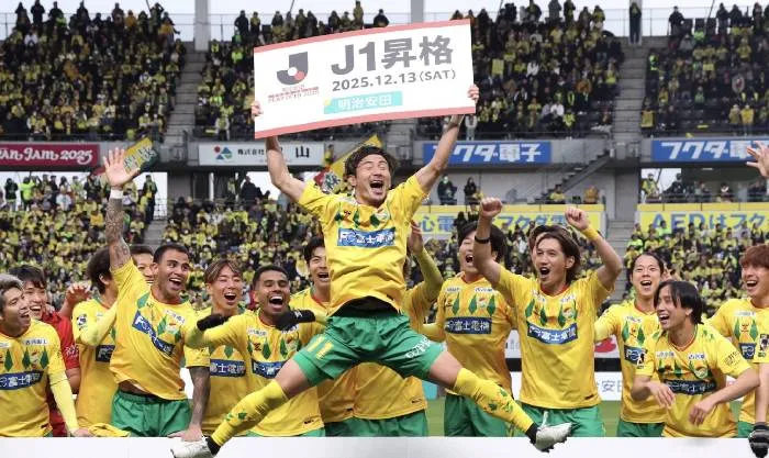 Trận đấu khó nhằn, JEF United Chiba quyết giành trọn 3 điểm khi tiếp đón Mito Hollyhock tại giải Hạng 2 Nhật Bản