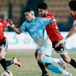 Nhận định, soi kèo Wadi Degla vs Pharco, 22h00 ngày 8/4: Điểm số quý báu